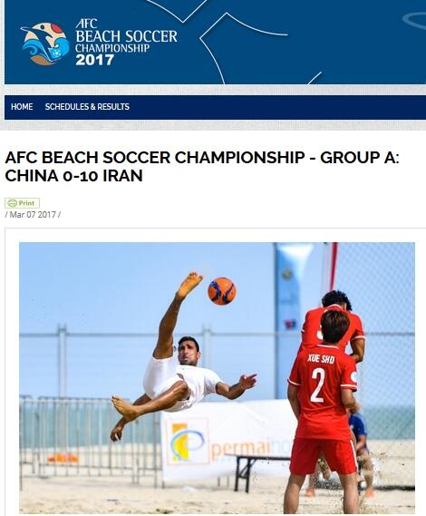 久久成人国产视频